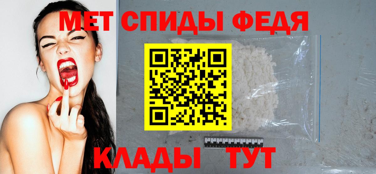 Amphetamine 98%  Вход с VPN  Амфетамин  Амфетамин VHQ  Орехово-Зуево 