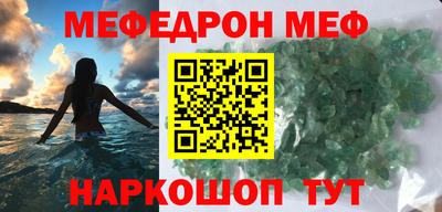mix Свободный