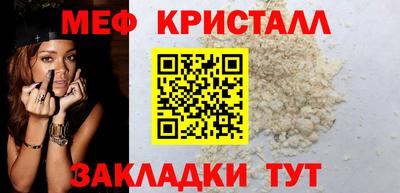 COCAINE Абакан
