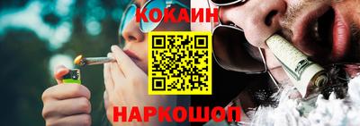 mix Свободный