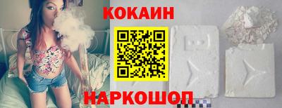 mix Свободный