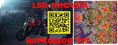 mix Свободный