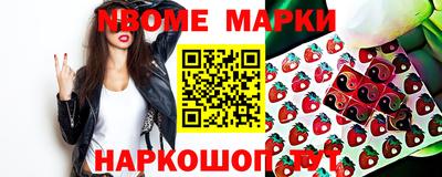 mix Свободный
