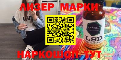 COCAINE Абакан