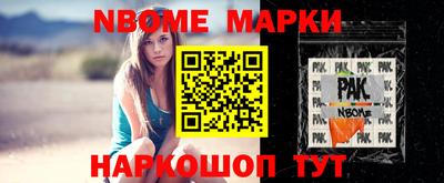 mix Свободный