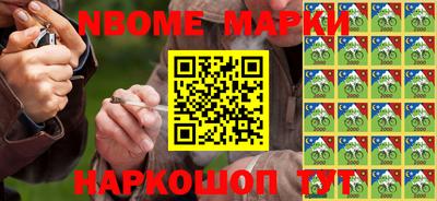 mix Свободный