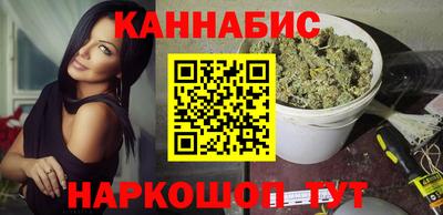 2c-b Севастополь