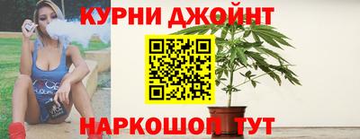 трава Азнакаево