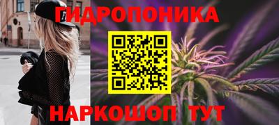 2c-b Севастополь
