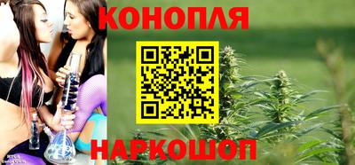 COCAINE Абакан