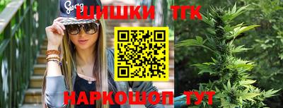 2c-b Севастополь