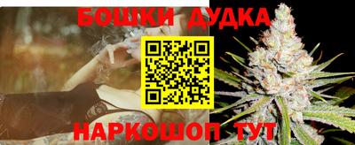 COCAINE Абакан