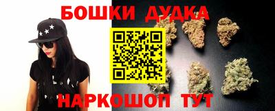 COCAINE Абакан