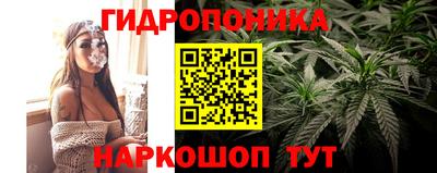 2c-b Севастополь
