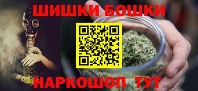 трава Азнакаево