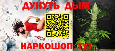 COCAINE Абакан