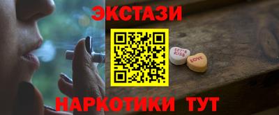 2c-b Севастополь