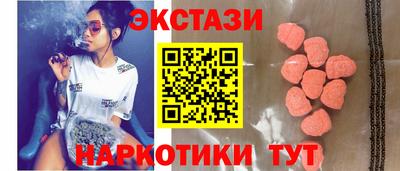 COCAINE Абакан