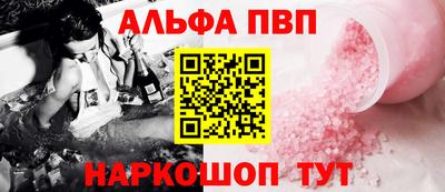 mix Свободный