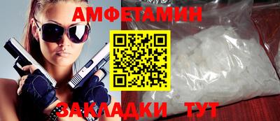 COCAINE Абакан