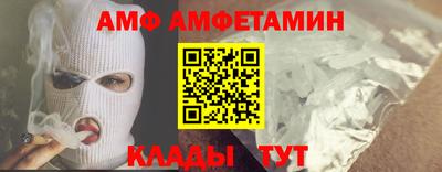 mix Свободный