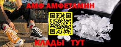 кокс Северобайкальск