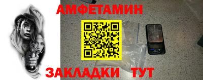 mix Свободный
