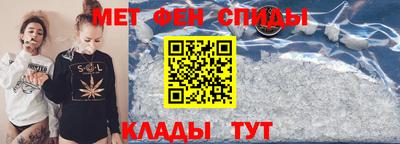 кокс Северобайкальск