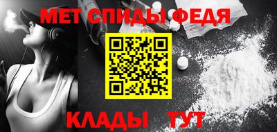 COCAINE Абакан
