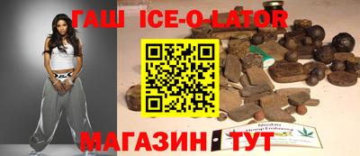 2c-b Севастополь