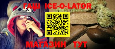 2c-b Севастополь