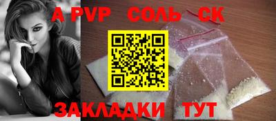 mix Свободный