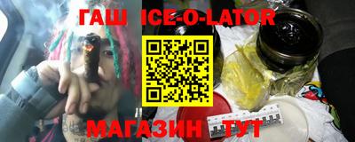 2c-b Севастополь