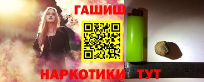 2c-b Севастополь