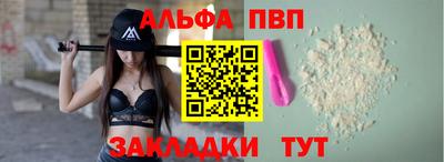 mix Свободный
