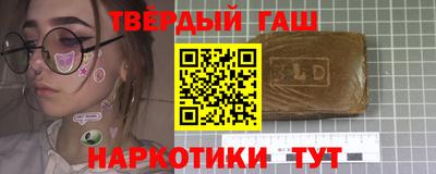 2c-b Севастополь