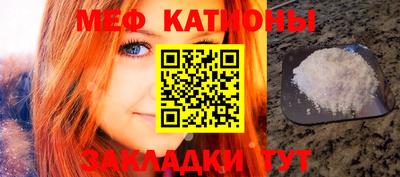 mix Свободный
