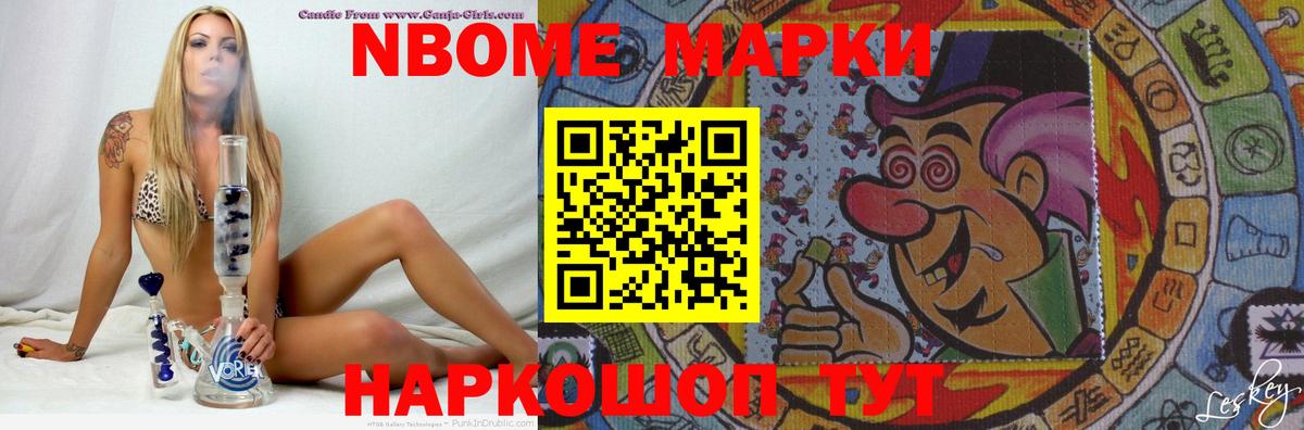 Орехово-Зуево  ЛСД экстази кислота  Вход с VPN  LSD-25 экстази кислота 